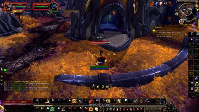 [World Of Warcraft] [Энергетические особи] 1080р60HD