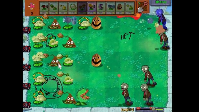 мой прототип модда н пвз