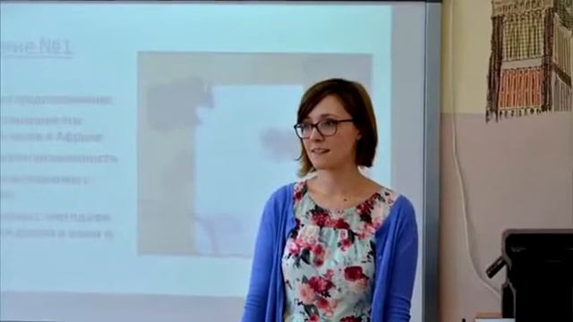 Учитель истории и обществознания Макарова Евгения Александровна