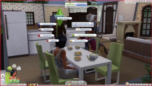 Начало 3 поколения в Династии по жребию Симс 4