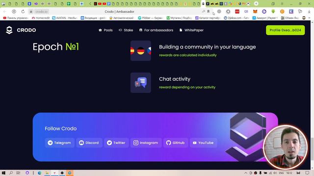 ЗАБИРАЕМ АИРДРОПЫ НА 10000$ ЗА ПАРУ МИНУТ