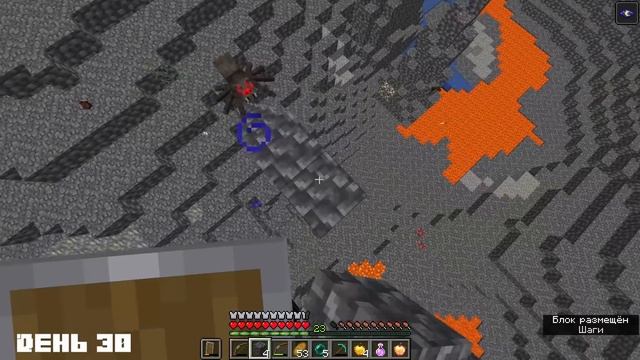 100 дней выживание на сервере ютуберов МайнШилд Академия 2