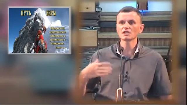 10 проповедь по посланию к евреям 