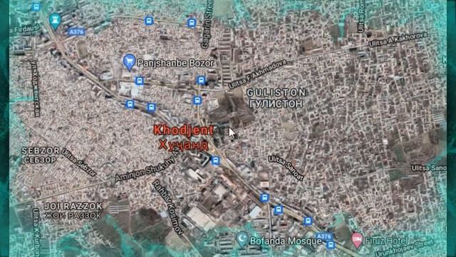 Разноцветные Струи