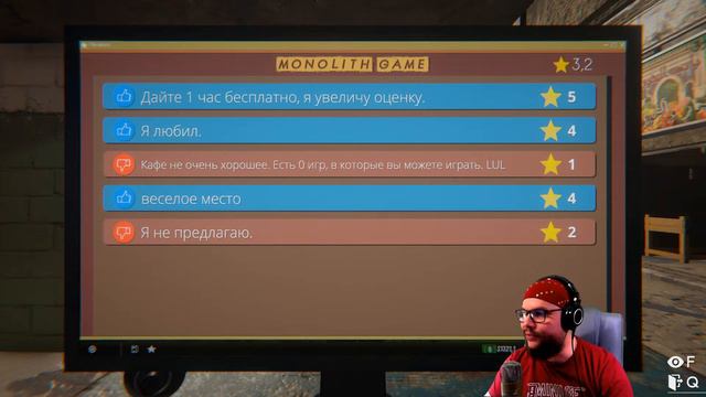 Internet Cafe Simulator 2 • Мы будем делать бизнес •