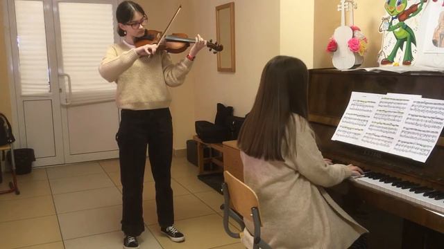 Бакланова Аллегро, Исаева Ариана