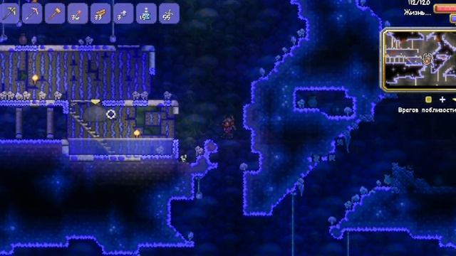 БИБА, БОБА И ВАТНЫЙ ГЛАЗ♣ Terraria 1.4 |2| нарезка прохождения