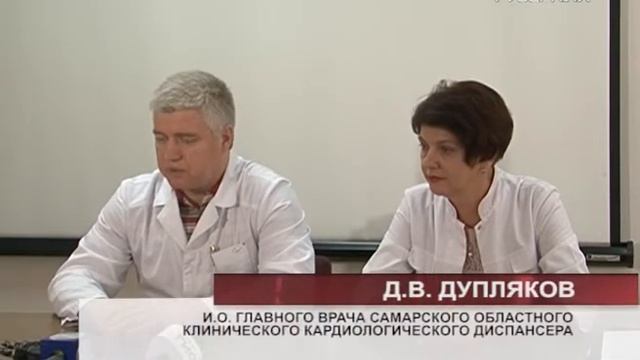 Как распознать и предупредить инфаркт