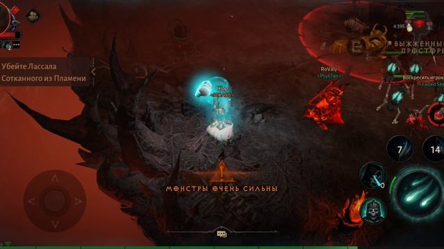 Играю в Диабло