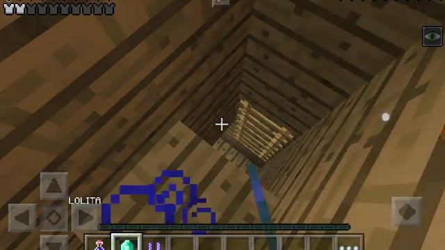 Прятки с Лолитой!!!))