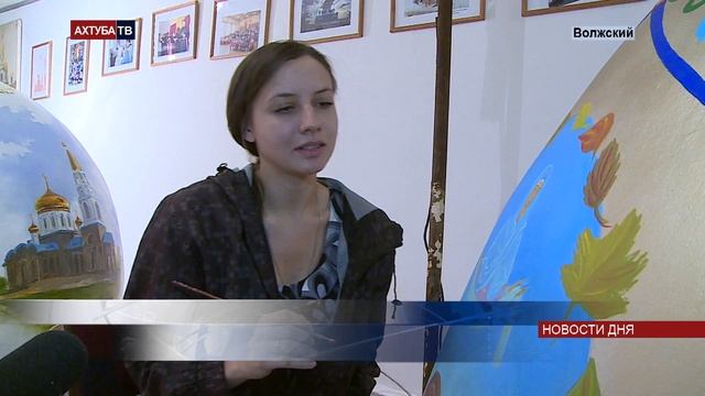 В Волжском изготовили к Пасхе гигантские яйца