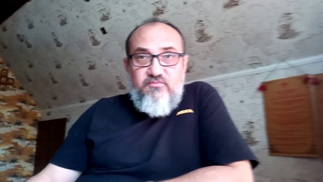 Таинство покаяния