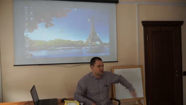 Школа родителей особенных детей. Занятие № 8  29 10 2016