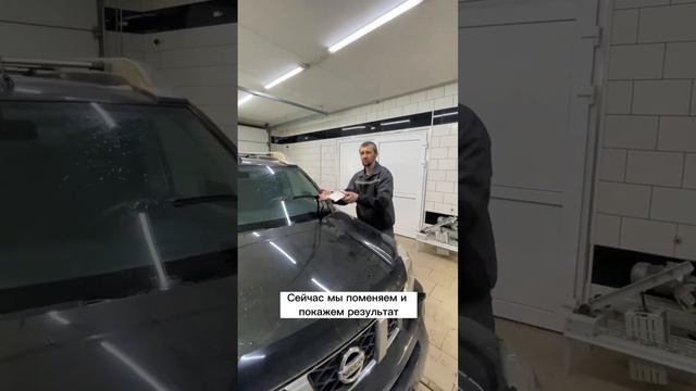 Уборка с теплом