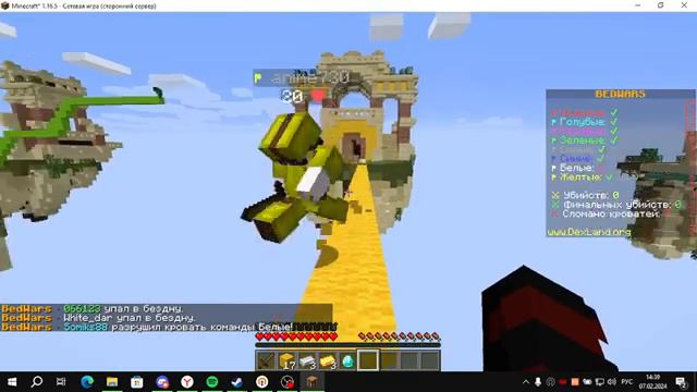 ааа алмаз #мэмы#майнкрафт