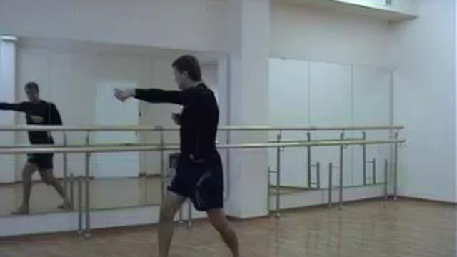 Куботан