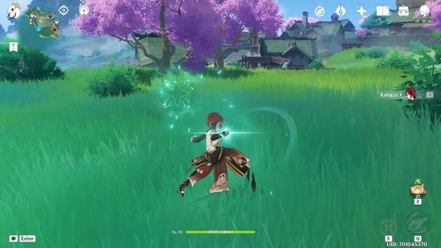 4b8ac74cd146c9614f5b538a1fffc828