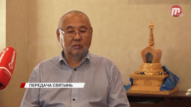 Священная буддийская танка и портрет будды Амитабхи будут переданы в Еравнинский дацан
