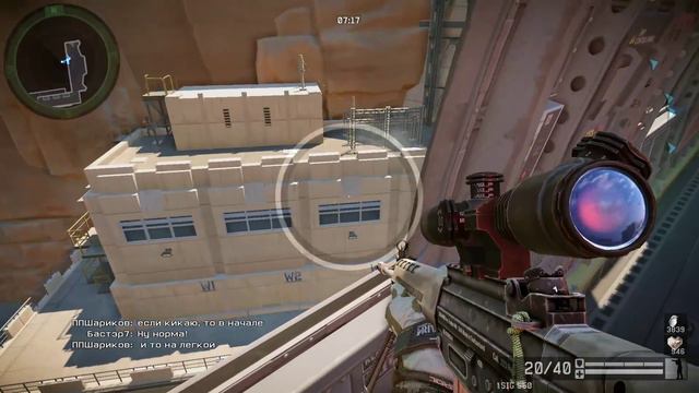 Warface: Новая графика