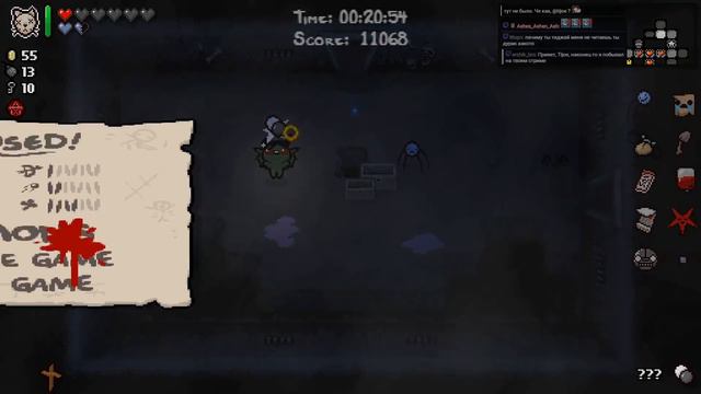 Очень грустный забег в Айзека // The Binding Of Isaac: Afterbirth+ #21