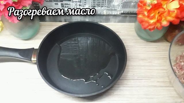 Приключения на Природе