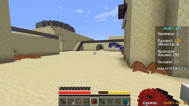 ВЫЖИВАЕМ КАК МАНДАЛОРЕЦ в Minecraft но звёздные войны #1