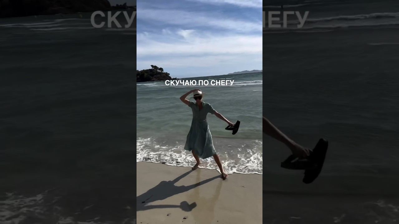 Незабываемая поездка #dearagya #школавидео #лайф