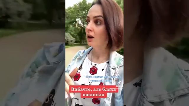 И снова про украинских беженцев в Польше