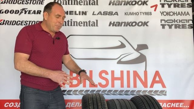 Обзор линейки Michelin Primacy. Характеристики и отзывы.