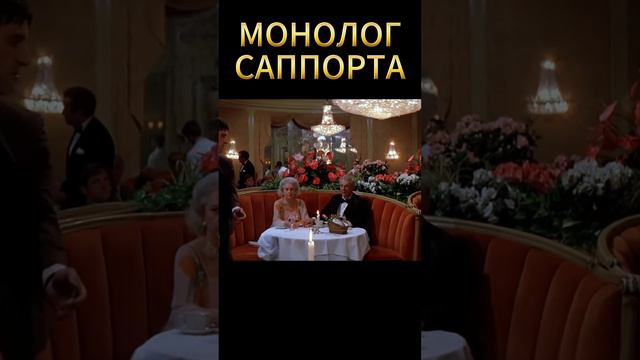 КРИК ДУШИ ДОТЕРА на сапе #shorts #dota #warcraft #iccup #dota2 #stream #стрим #games #дота #юмор