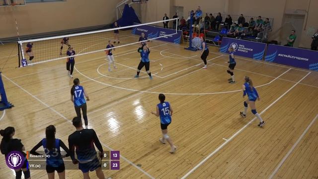 Яковлев (ж) - VK (ж)