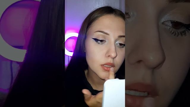 КРАСИМ ГУБЫ ТЕНЯМИ??#лайфхак