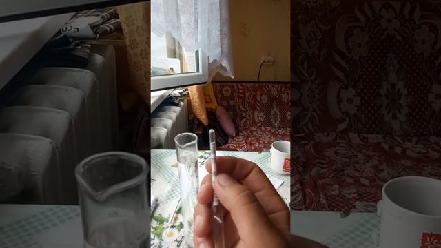 МАГНУМ ПРОФИ 2