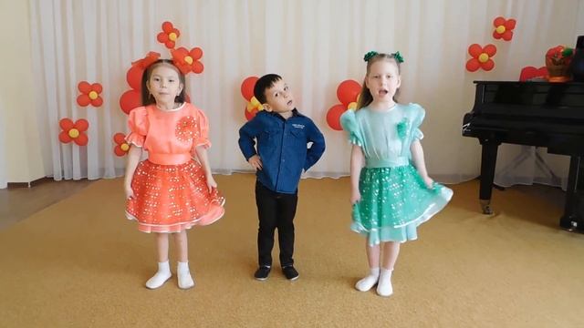 Утро начинается