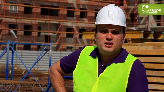 Строительные Параллели