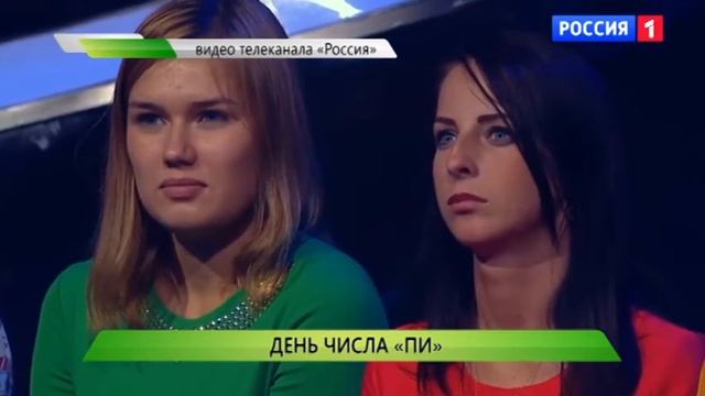 Традиции, которые передаются