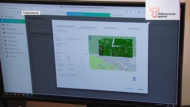 РИТУАЛЬНЫЕ УСЛУГИ