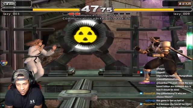 Dead Or Alive 2 Ultimate Online! (Private Server)