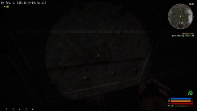Обучение, сюжет Рощи [Z.O.N.A] Fusion Games