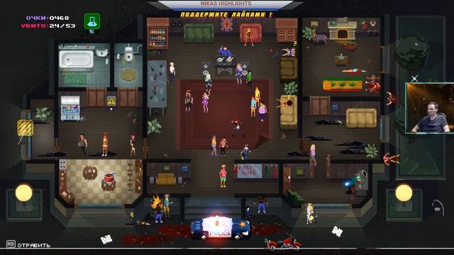 Party Hard прохождение - Пати Хард летсплей - Walkthroug - Инди Игра  Уровень 1 - Тусовая Хата