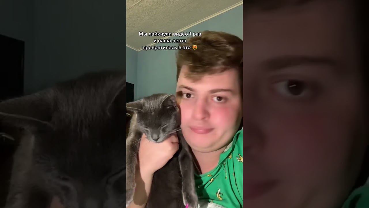 А что стало с вашей лентой?  #shorts