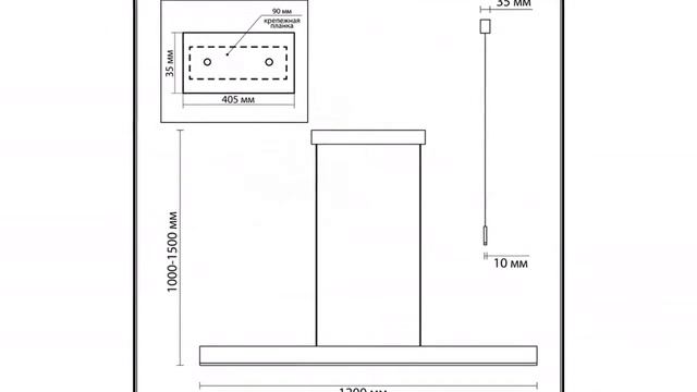 Люстра Odeon Light Stravi 381037L обзор: светильник Odeon Light Stravi 381037L 37 Вт где купить