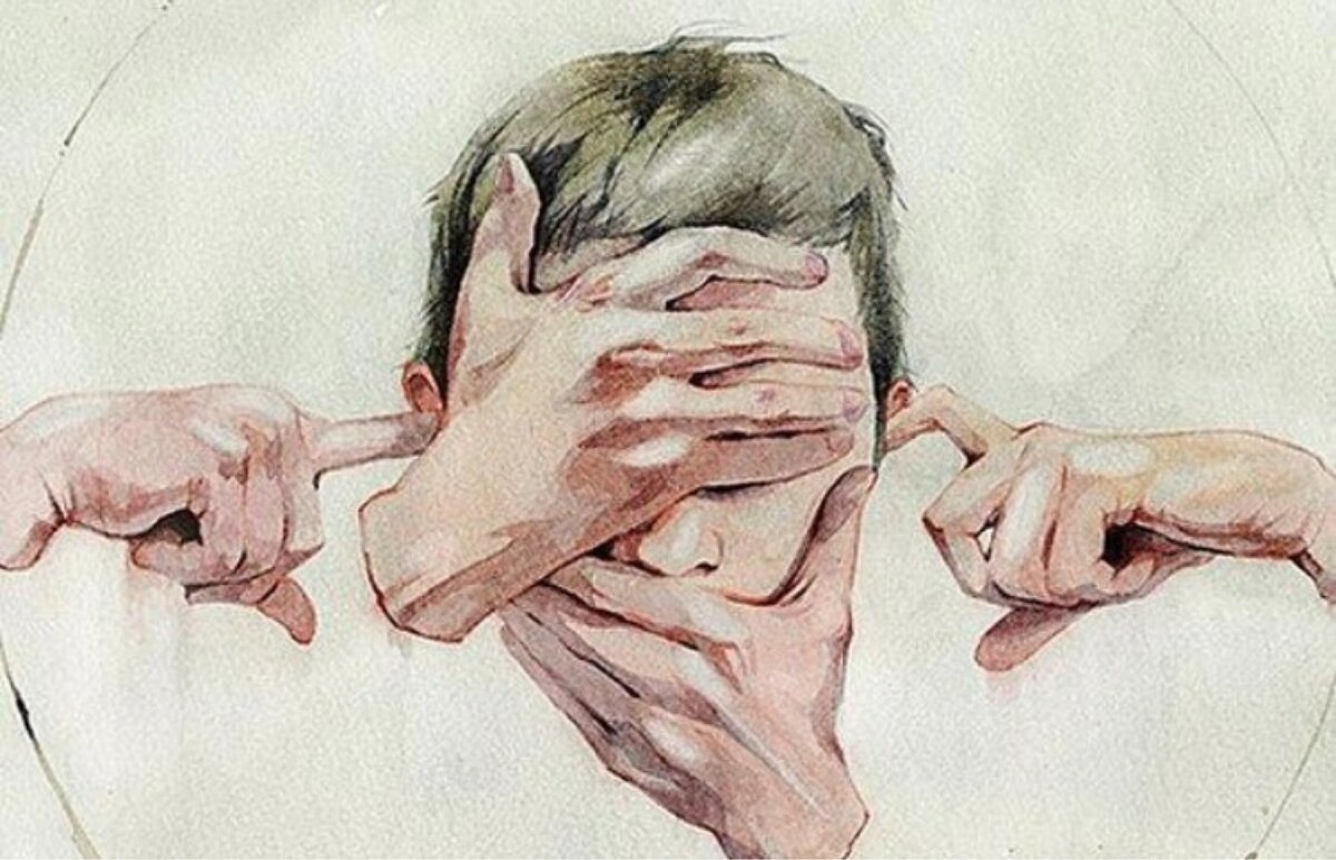 Слепая ненависть