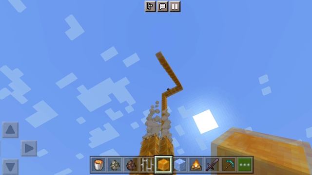 спаси жителя