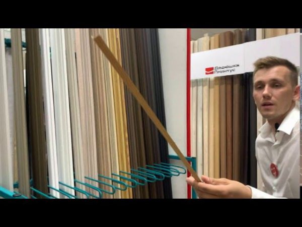 Угол декоративный 10х10 Уп 01-27.2700.516 Белый