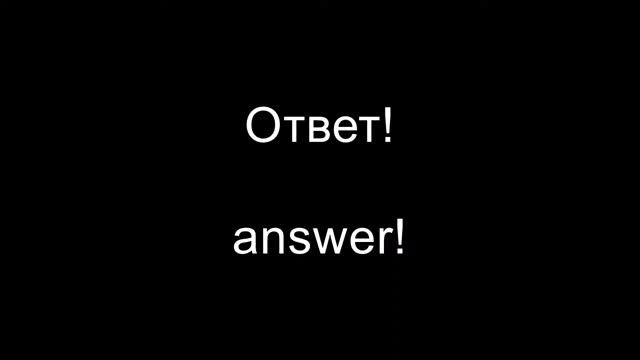 Головоломки со спичками 112. Добавьте 1 спичку чтобы исправить уравнение