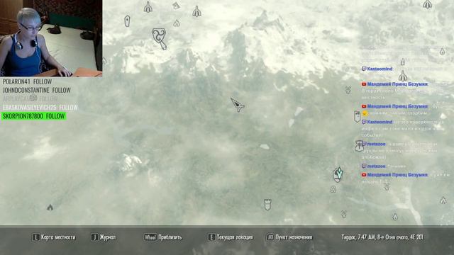 Скайрим. Вместо тысячи слов.