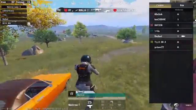 ЭМИ ТОЧНО  БАШТАЛДЫ? |ТУЗ ЭФИР | KYRGYZ PUBG.