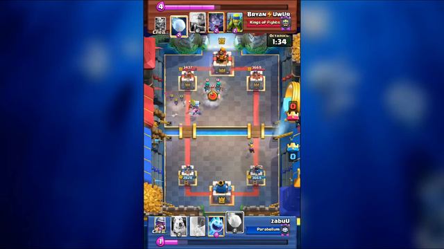 Где мне играть,на каком аккаунте?