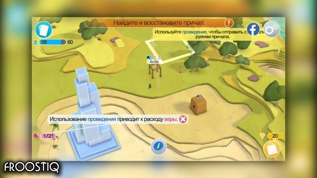 Модные обзоры сумок и рюкзаков